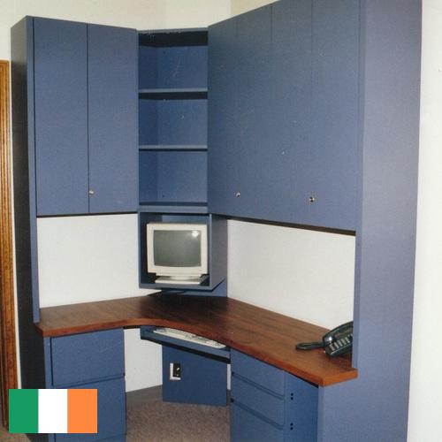 Шкафы канцелярские из Ирландии