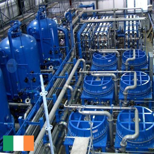 Системы водоочистки из Ирландии