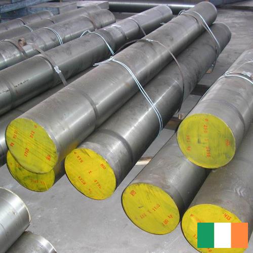 Стали инструментальные из Ирландии