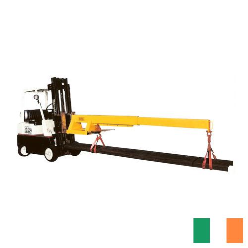 Стрела погрузчика из Ирландии