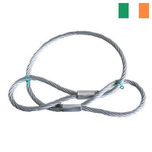 строп канатный из Ирландии