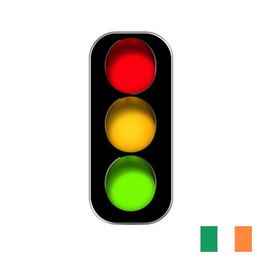 Светильники дорожные из Ирландии