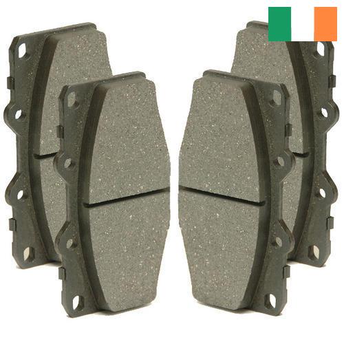 Тормозные колодки из Ирландии