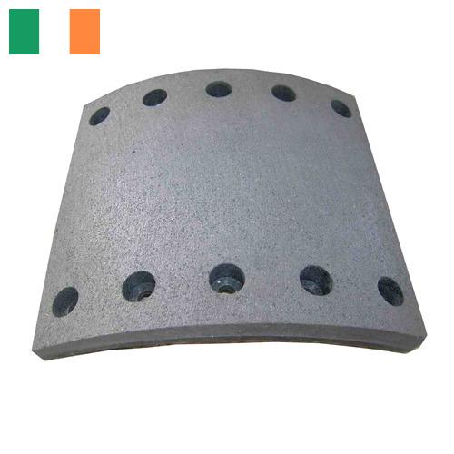 Тормозные накладки из Ирландии