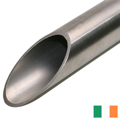 Трубы стальные из Ирландии