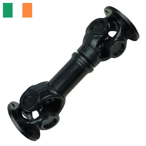 Вал трансмиссионный из Ирландии