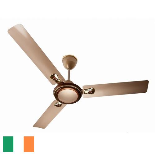 Вентиляторы потолочные из Ирландии