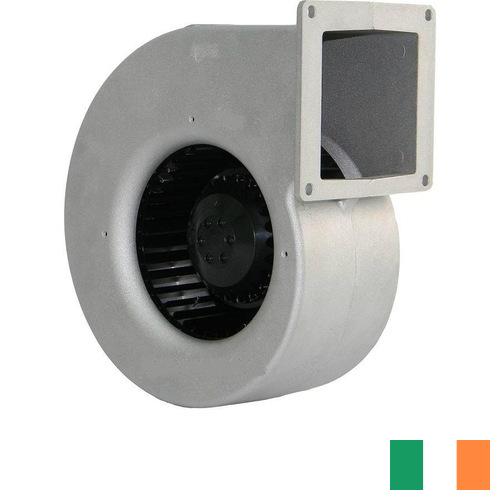 Вентиляторы радиальные из Ирландии