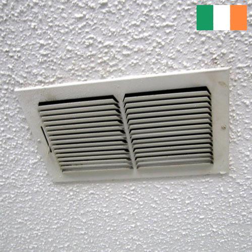 Воздухоотводчики из Ирландии