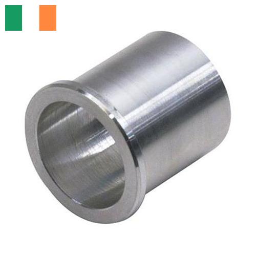 Втулки алюминиевые из Ирландии