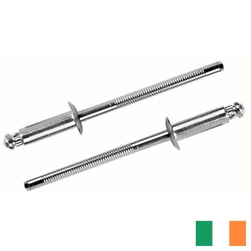 Заклепки из Ирландии