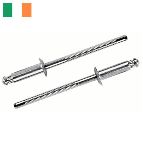 Заклепочники из Ирландии