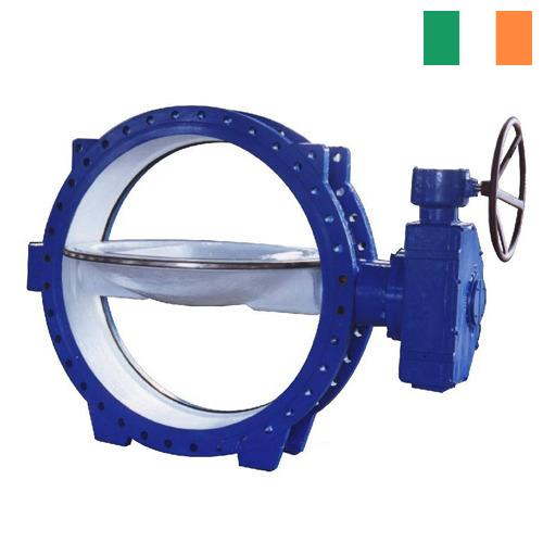 затворы дисковые поворотные из Ирландии