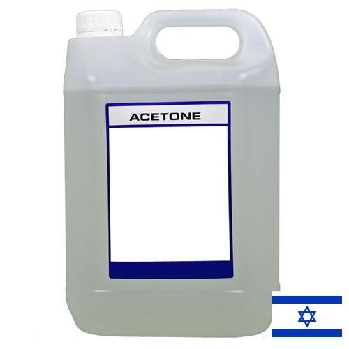 Ацетон из Израиля