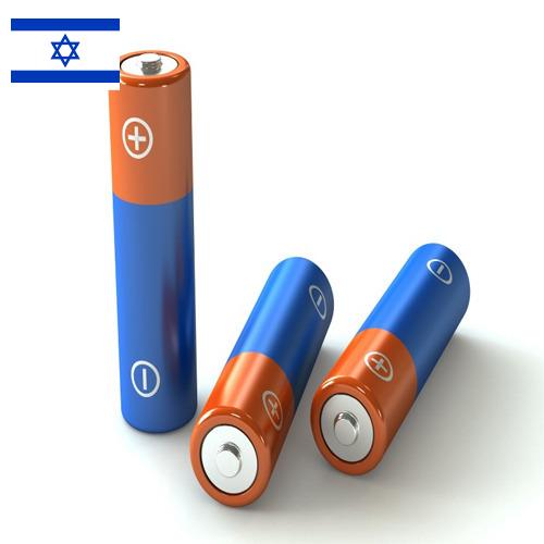 Аккумуляторы из Израиля