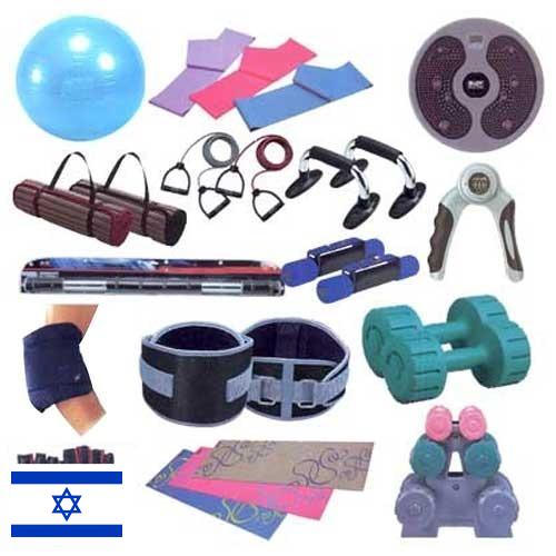 Аксессуары для фитнеса из Израиля