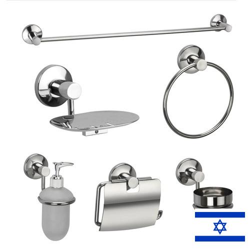 Аксессуары для ванных комнат из Израиля