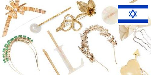 Аксессуары для волос из Израиля