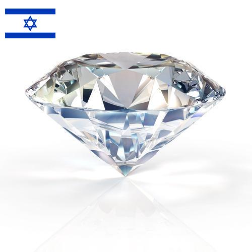 Алмазы из Израиля