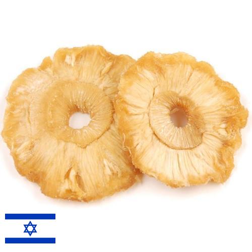 Ананас сушеный из Израиля