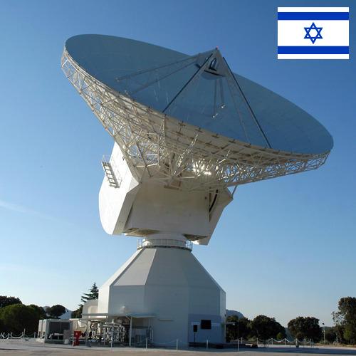 Антенны связи из Израиля