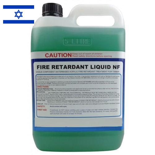 Антипирены из Израиля