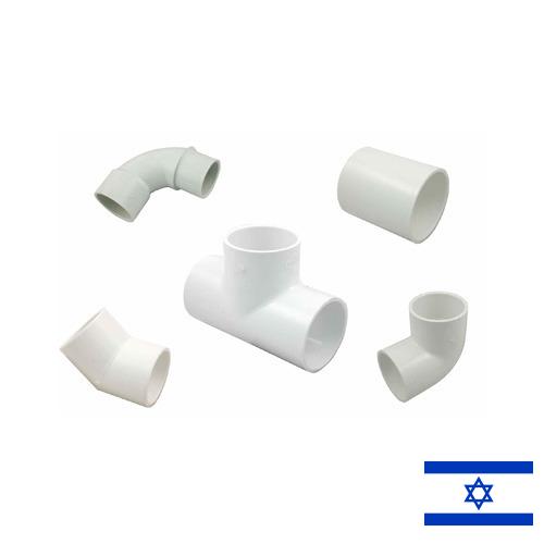 Арматура сантехническая из Израиля