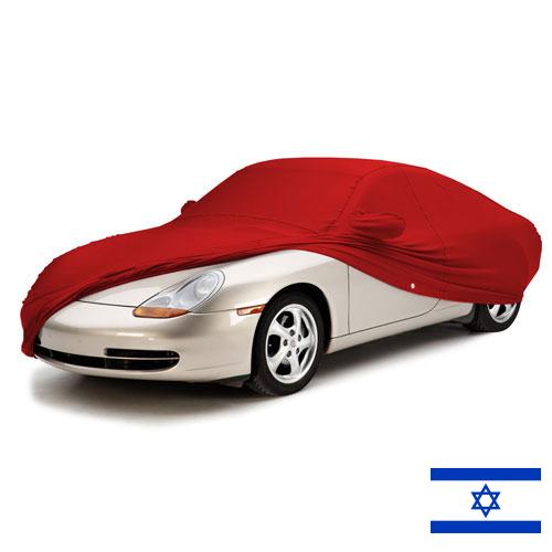 Автомобильные чехлы из Израиля