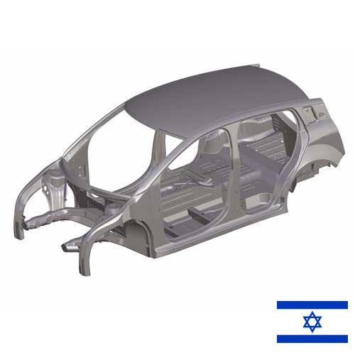 Автомобильные кузова из Израиля