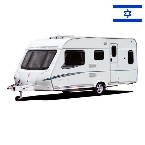 автоприцепа из Израиля
