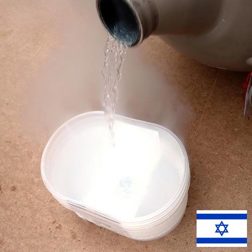 Азот жидкий из Израиля