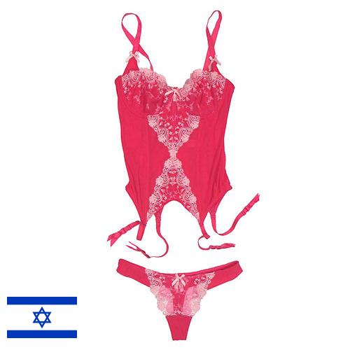 белье из Израиля