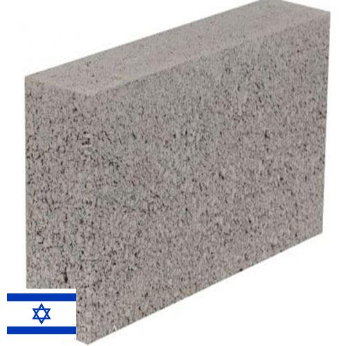 Блоки бетонные из Израиля