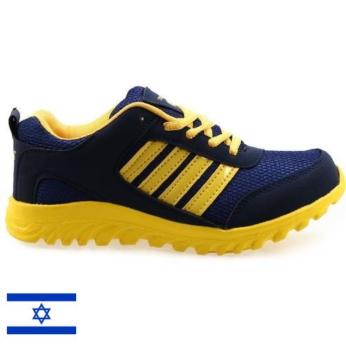 Ботинки спортивные из Израиля