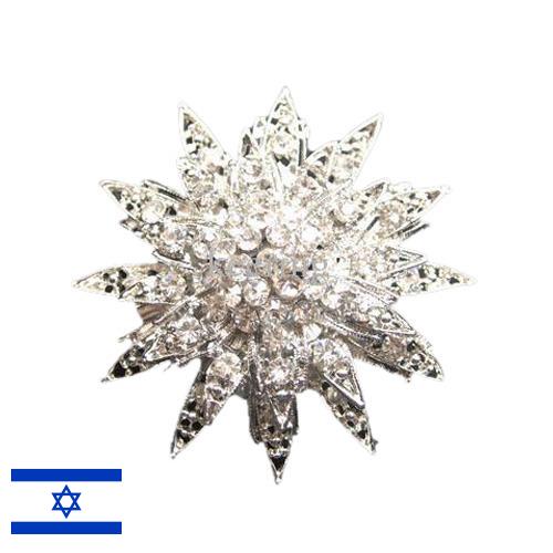 Броши бижутерия из Израиля