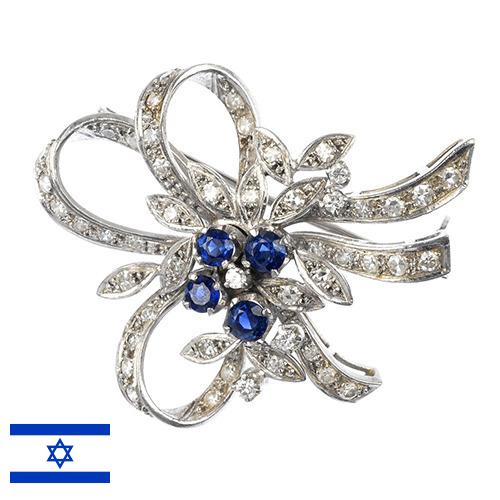 Броши из Израиля