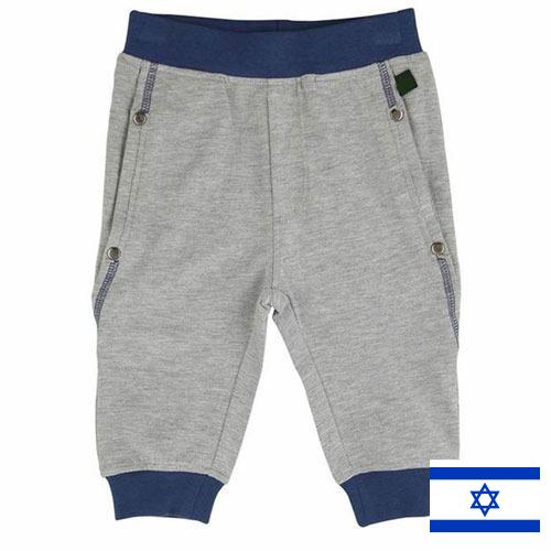 Брюки детские из Израиля
