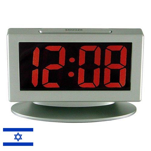 Будильники из Израиля