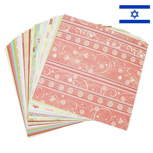 Бумага для печати из Израиля