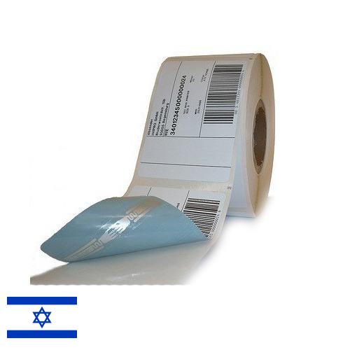 Бумага этикеточная из Израиля