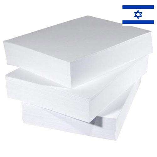 Бумага полиграфическая из Израиля