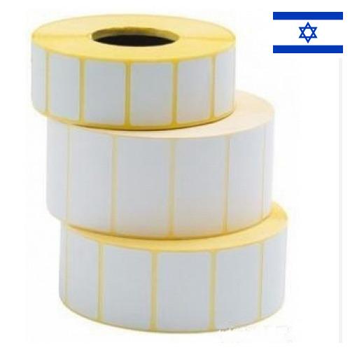бумага самоклеящаяся из Израиля