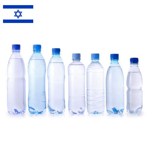 Бутылки из пластиков из Израиля