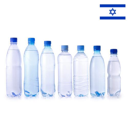 бутылки пластиковой из Израиля