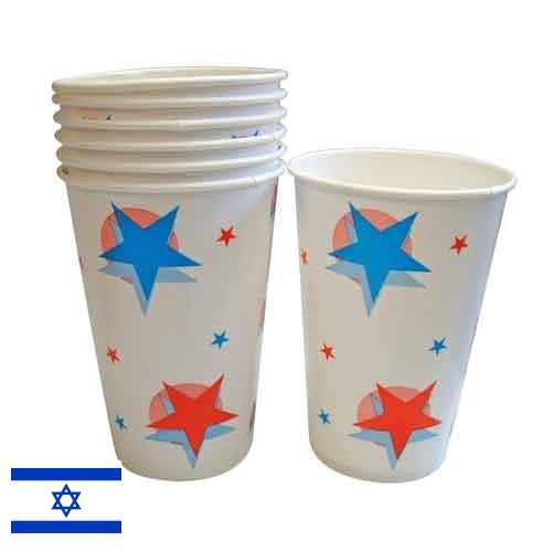 Чашки одноразовые из Израиля