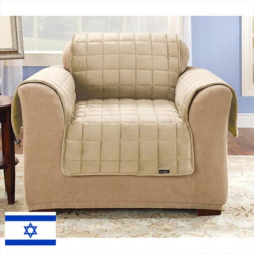 Чехлы для мебели из Израиля