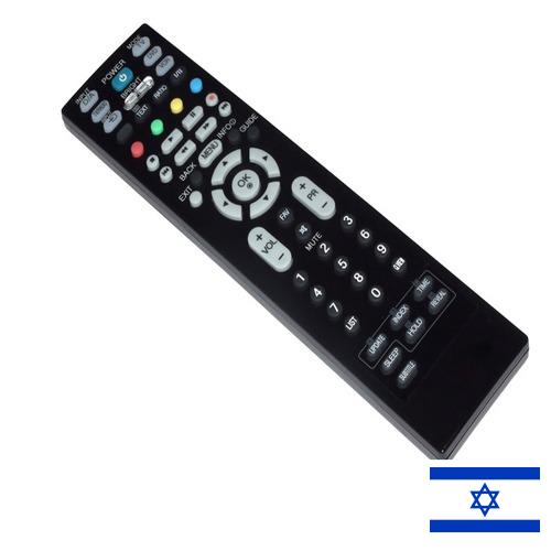 дистанционный пульт из Израиля