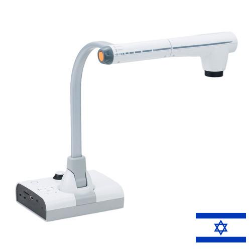 Документ-камеры из Израиля