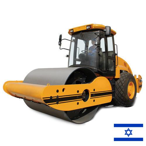 Дорожно-строительная техника из Израиля