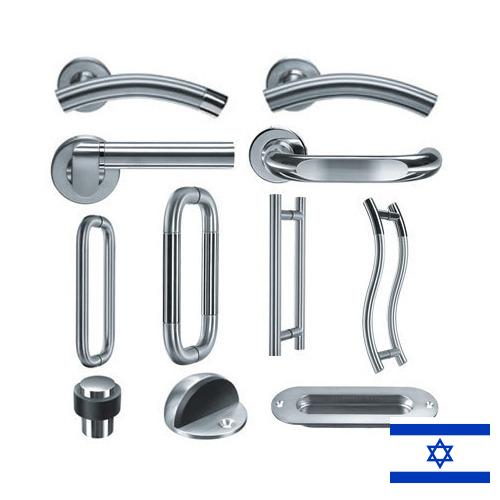 Дверная фурнитура из Израиля